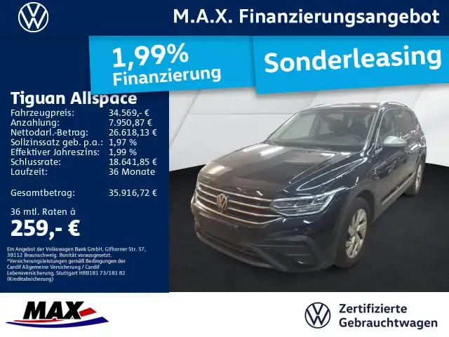 Volkswagen Tiguan Allspace