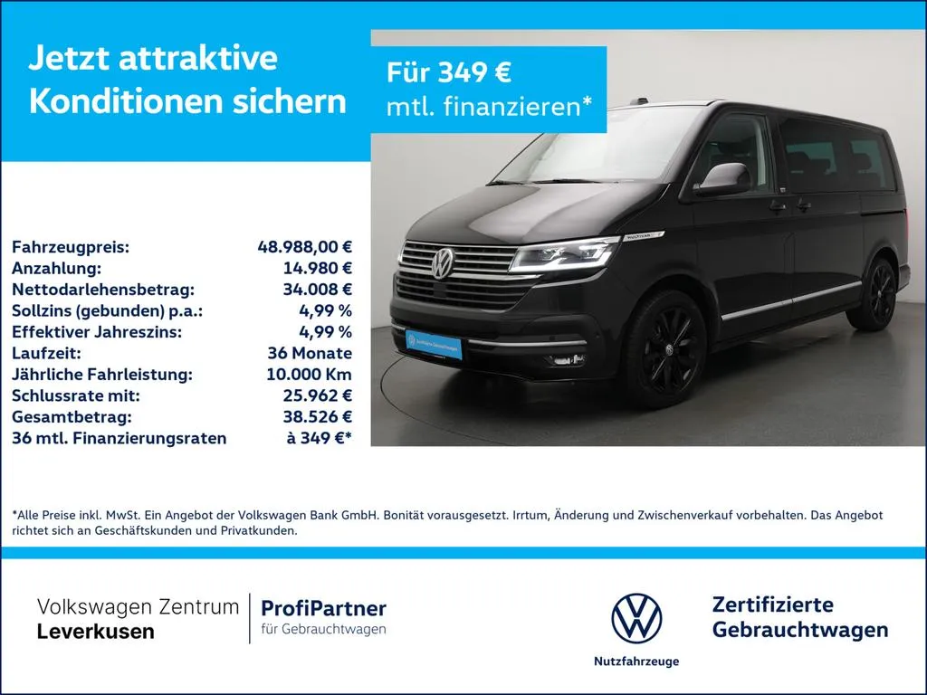 Volkswagen T6 Multivan