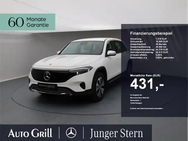 Mercedes-Benz EQB 250