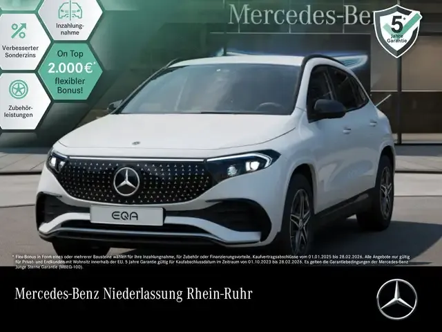 Mercedes-Benz EQA 300