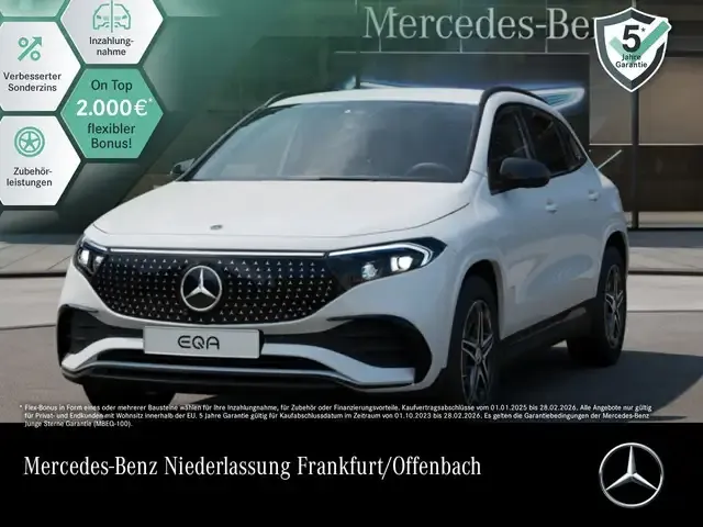 Mercedes-Benz EQA 300