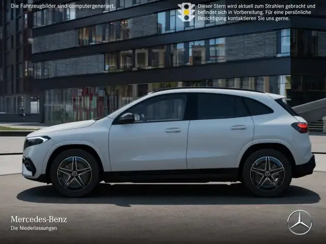 Mercedes-Benz EQA 300