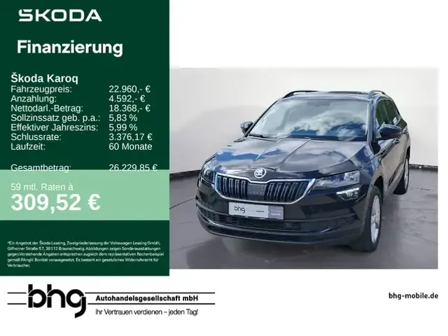Skoda Karoq