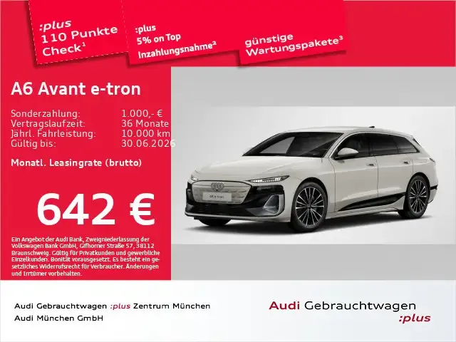 Audi A6 e-tron