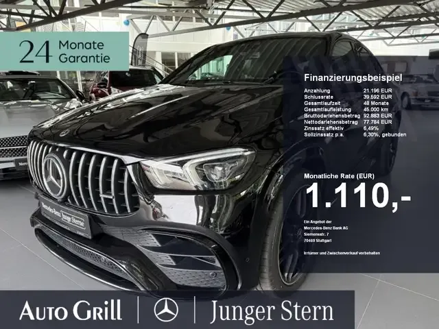 Mercedes-Benz GLE 63 AMG