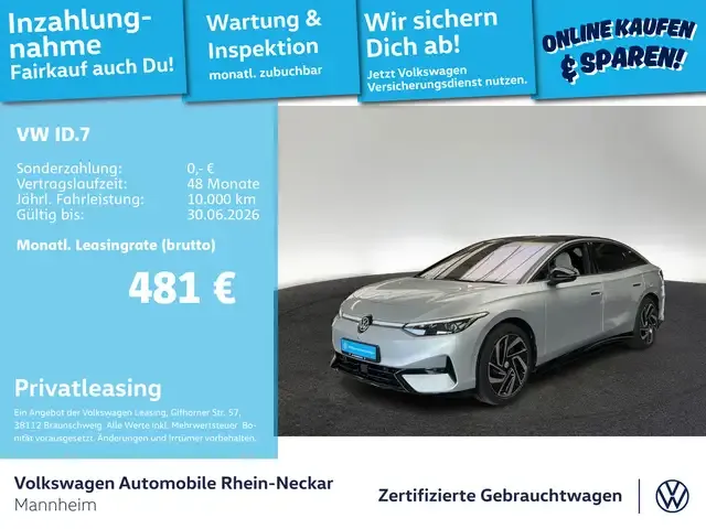 Volkswagen ID.7