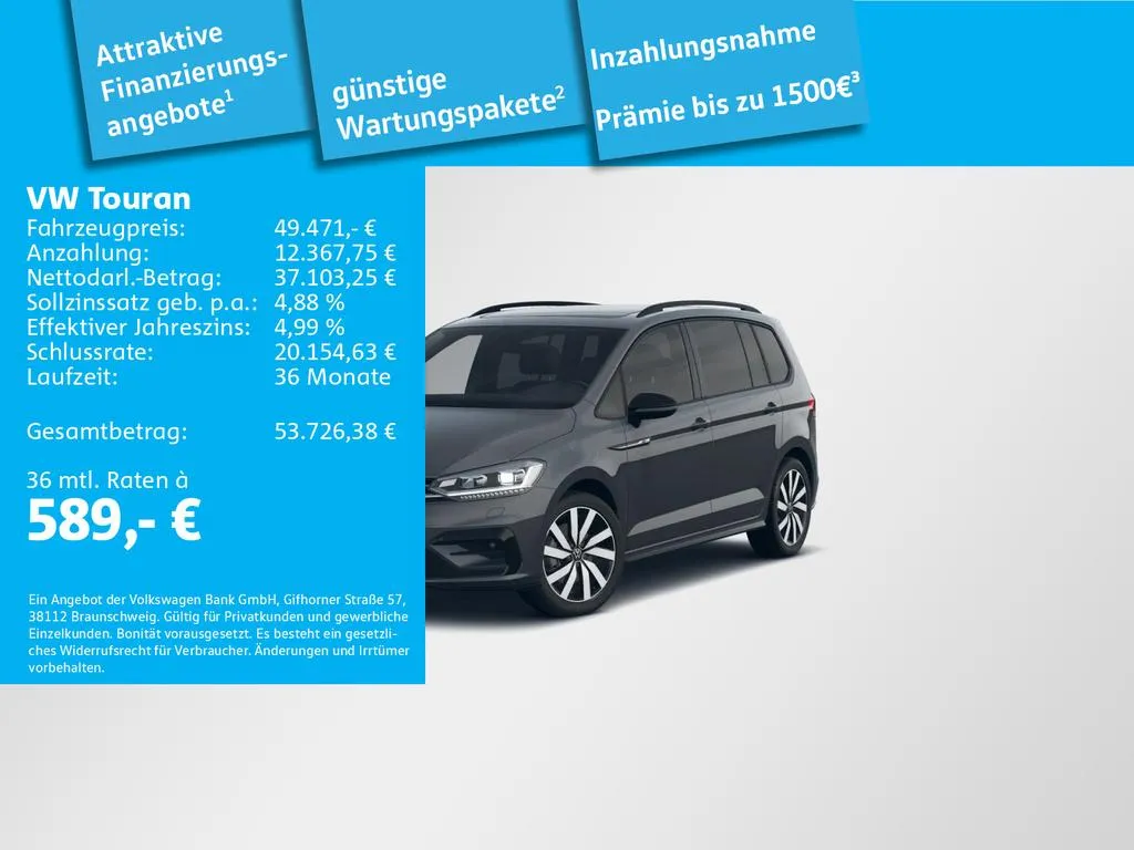 Volkswagen Touran