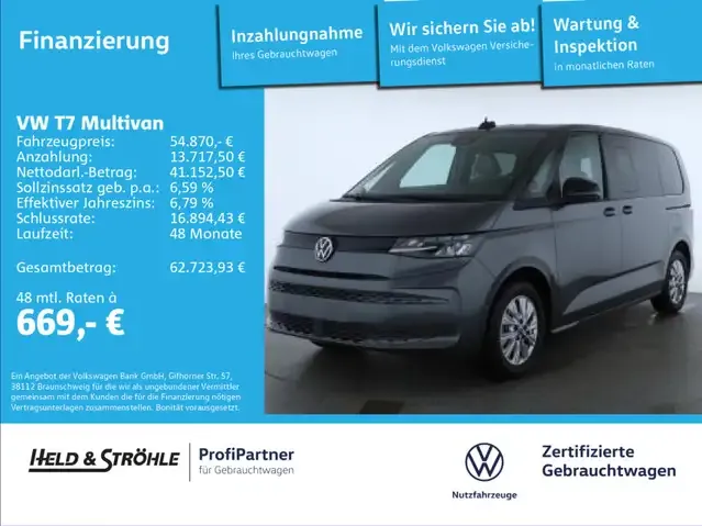Volkswagen T7 Multivan