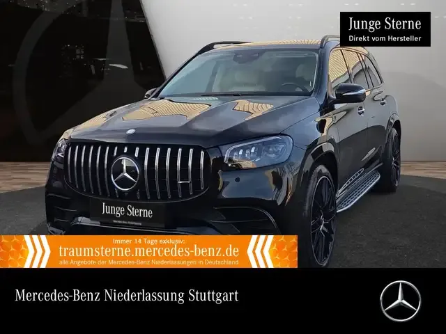 Mercedes-Benz GLS 63 AMG