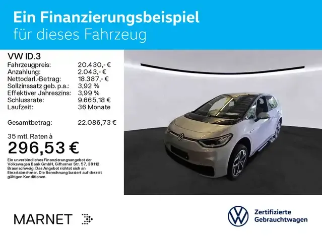 Volkswagen ID.3
