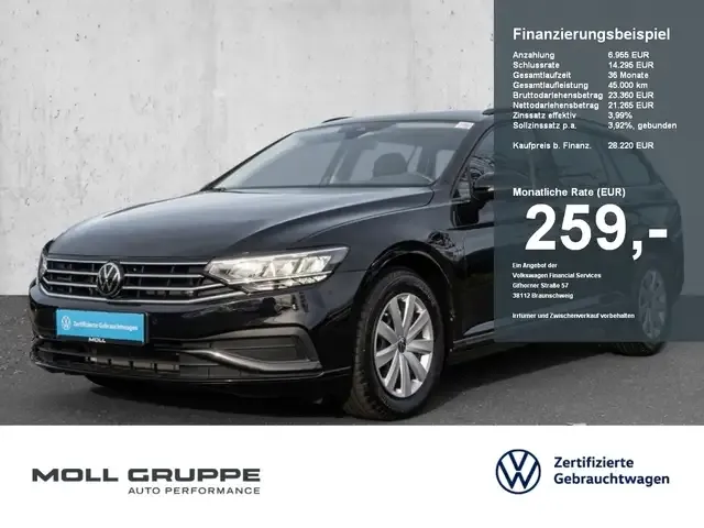 Volkswagen Passat Variant