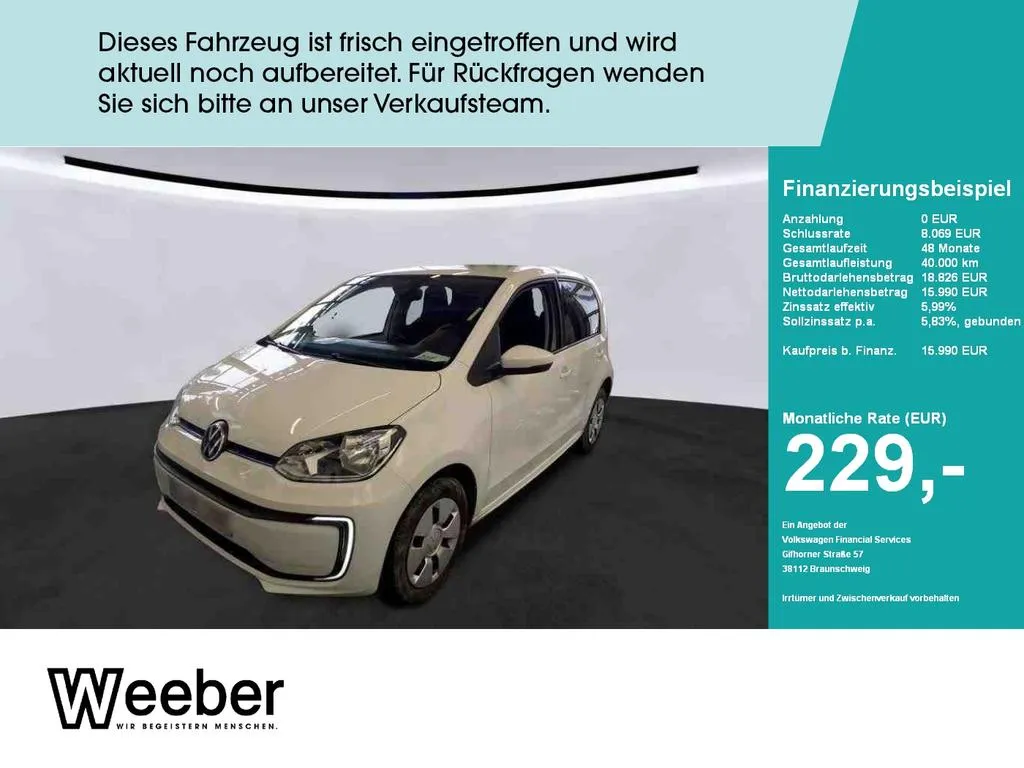 Volkswagen up!