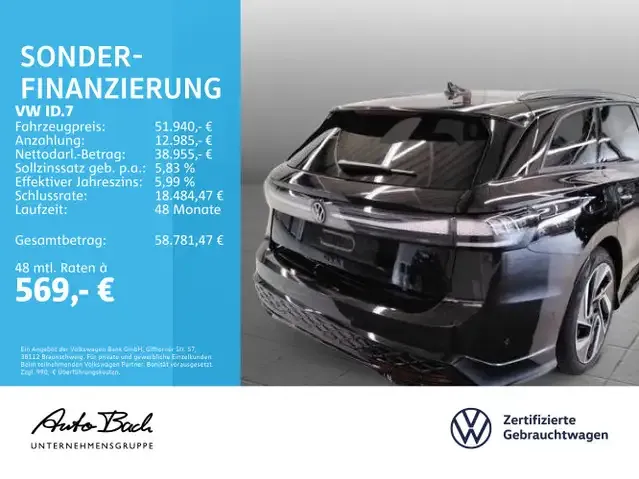 Volkswagen ID.7