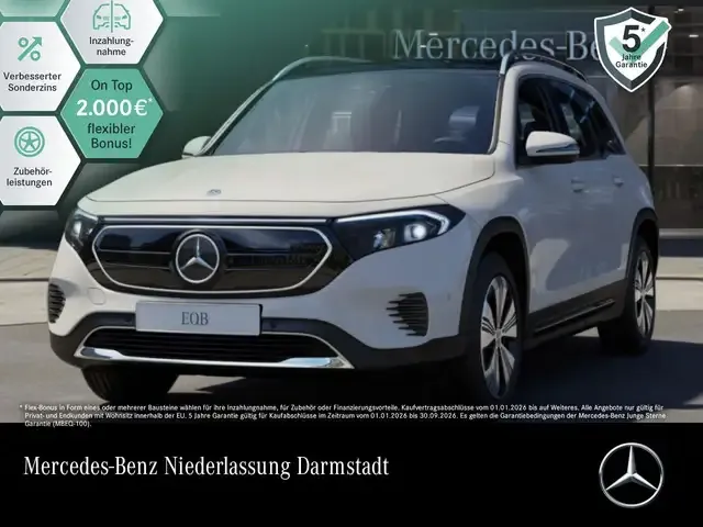 Mercedes-Benz EQB 250