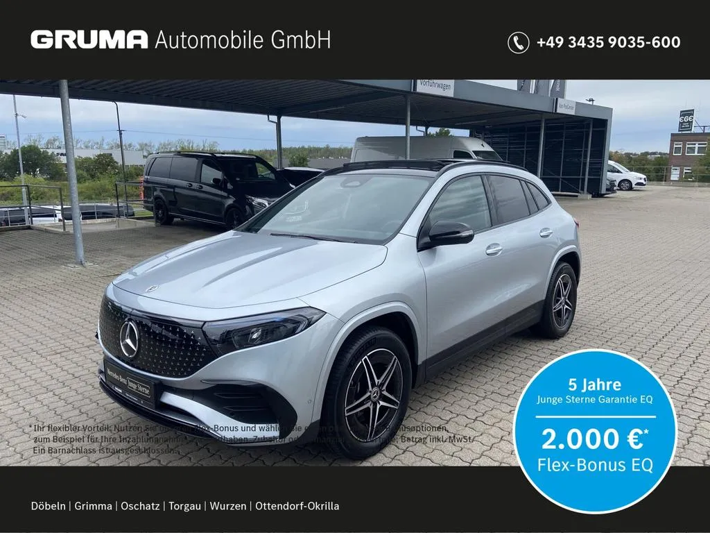 Mercedes-Benz EQA
