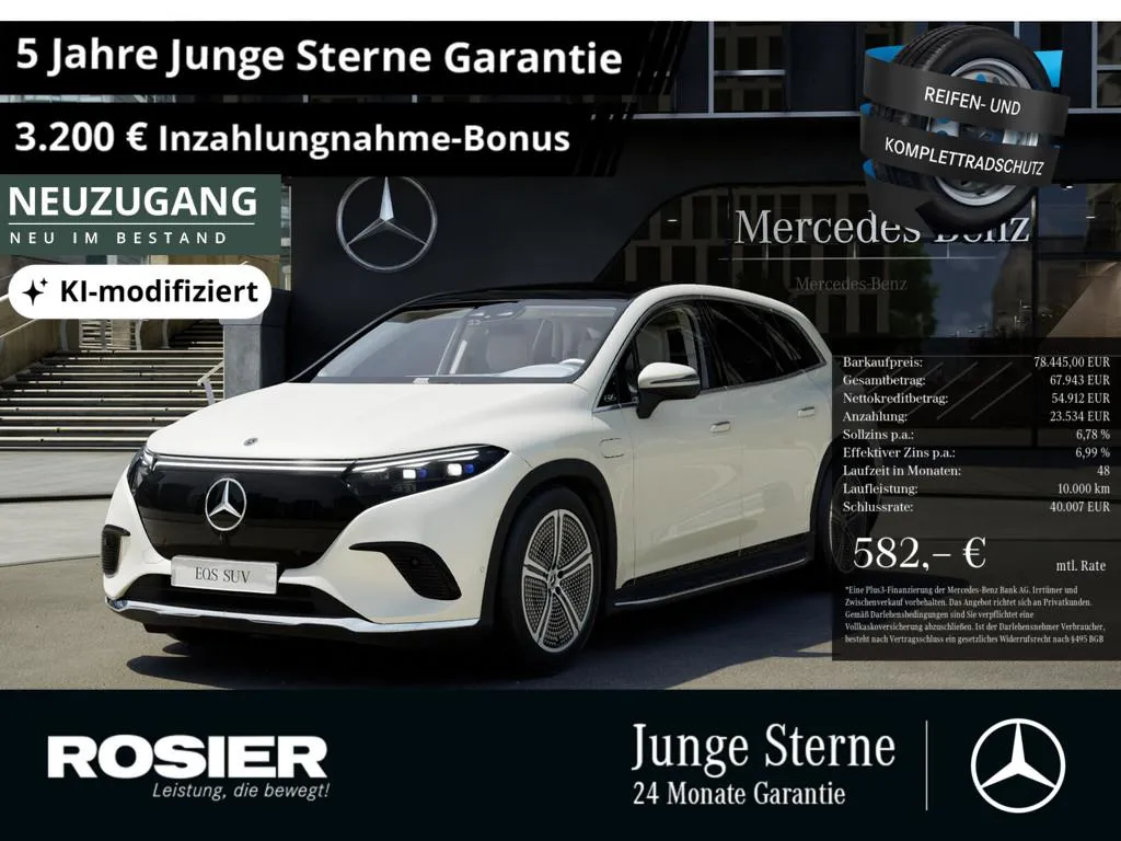 Mercedes-Benz EQS SUV