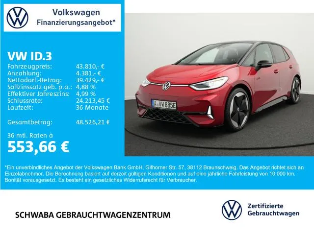 Volkswagen ID.3