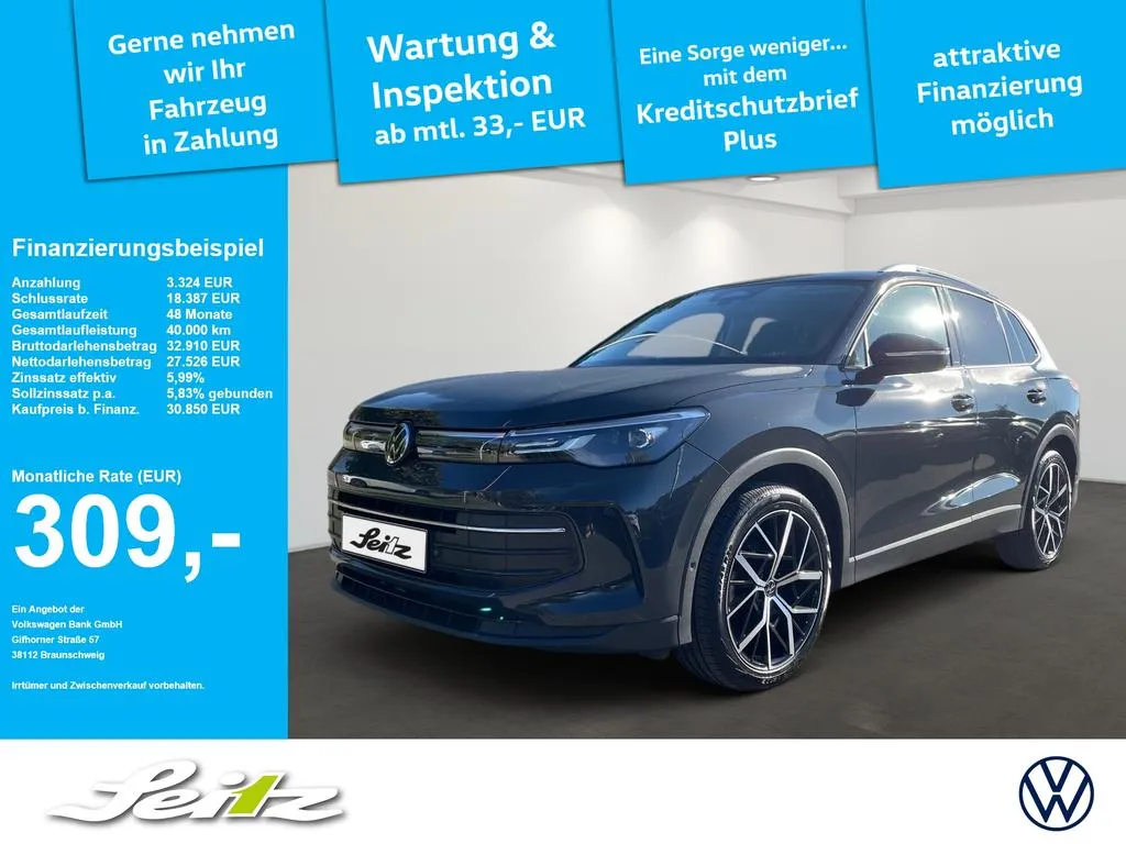 Volkswagen Tiguan