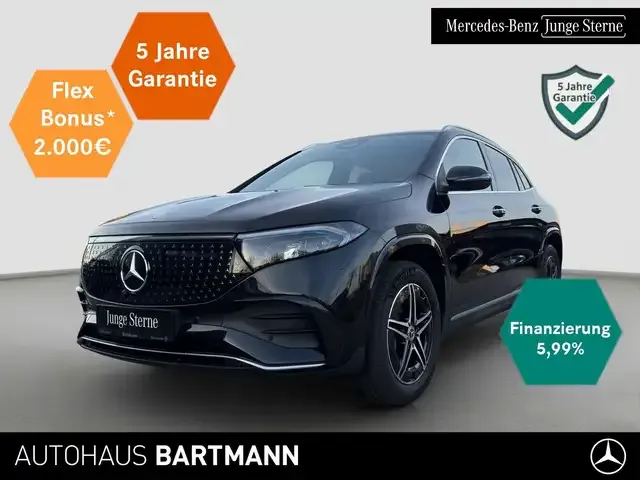 Mercedes-Benz EQA 250