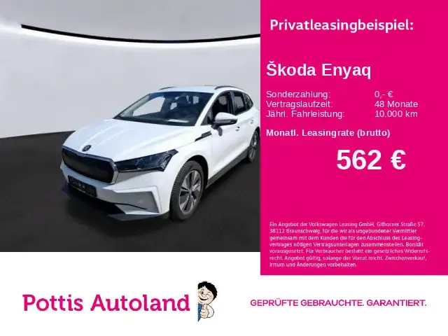 Skoda Enyaq