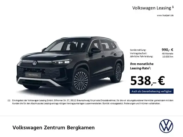 Volkswagen Tayron