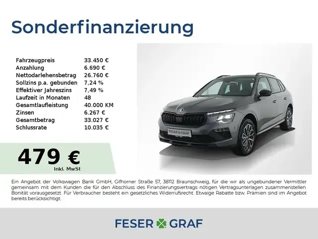 Skoda Kamiq
