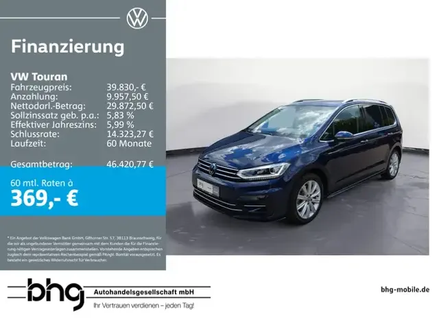 Volkswagen Touran