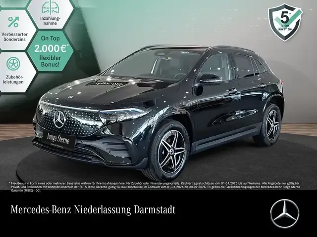 Mercedes-Benz EQA 250