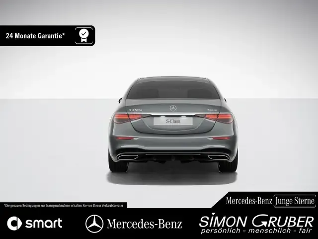 Mercedes-Benz S 350