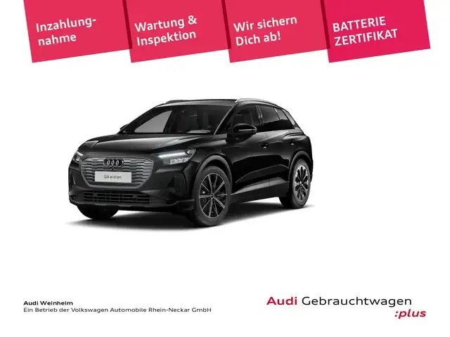 Audi Q4 e-tron