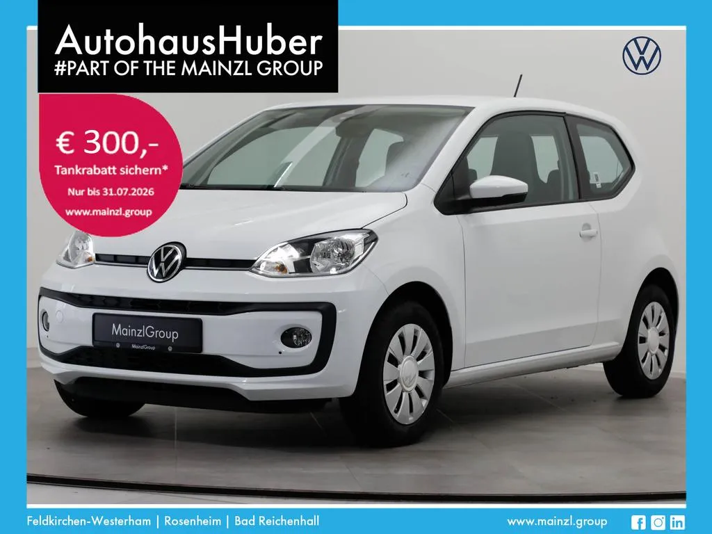 Volkswagen up!