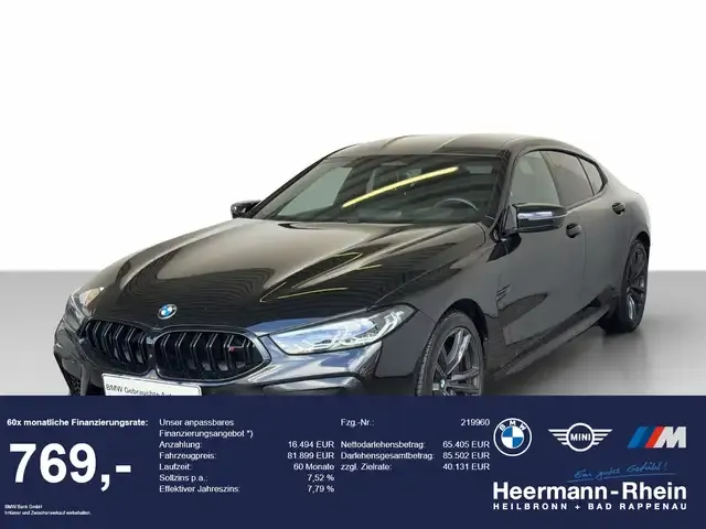 BMW M8