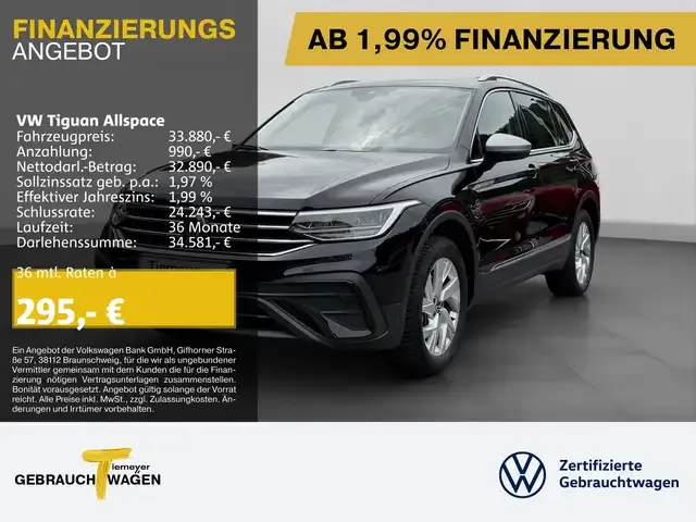 Volkswagen Tiguan Allspace