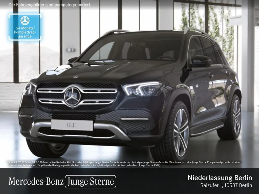 Mercedes-Benz GLE 300