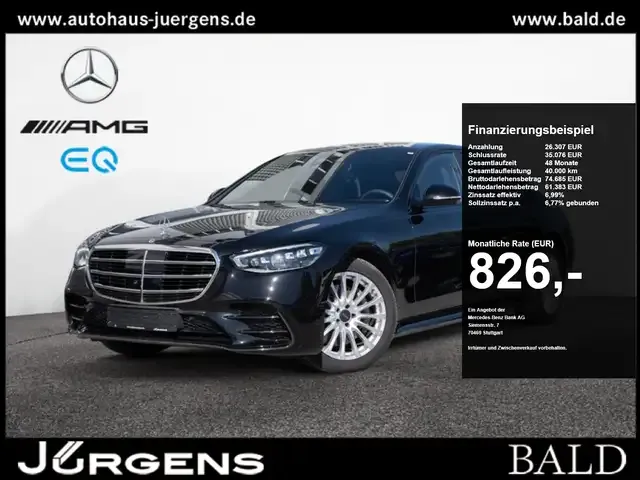 Mercedes-Benz S 350