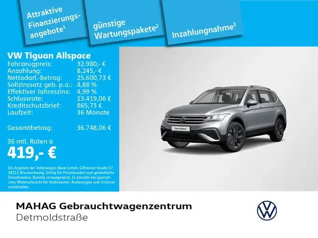 Volkswagen Tiguan Allspace