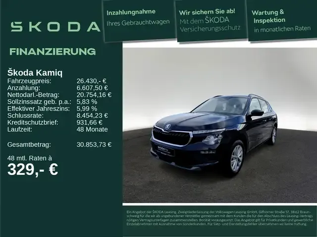 Skoda Kamiq