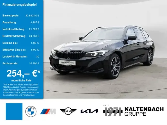 BMW 330