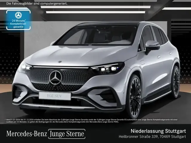 Mercedes-Benz EQE SUV