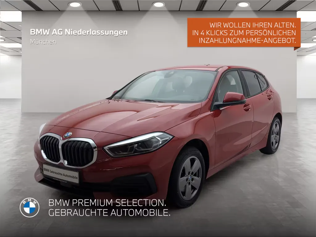 BMW 116