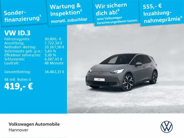 Volkswagen ID.3