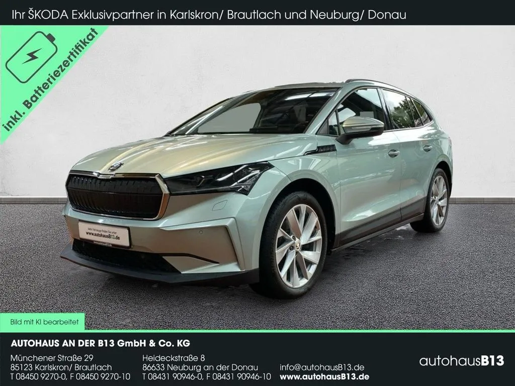 Skoda Enyaq