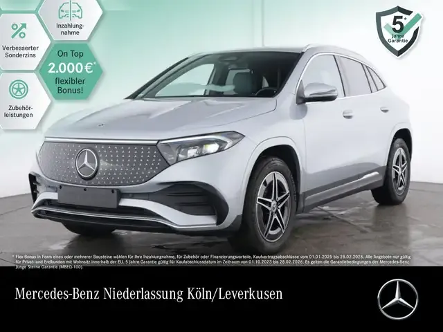 Mercedes-Benz EQA 300