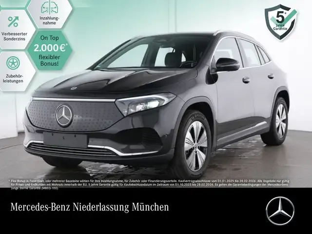 Mercedes-Benz EQA 250