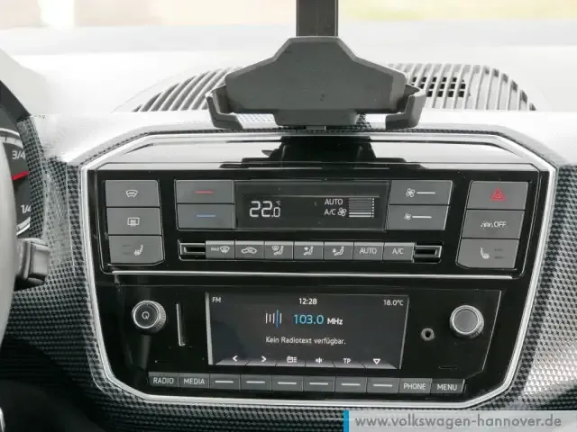 Volkswagen e-up!