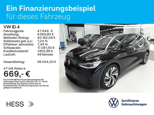 Volkswagen ID.4