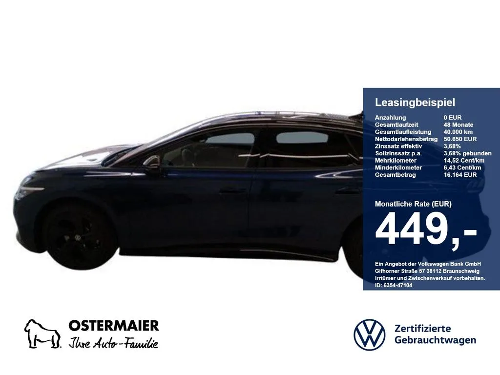 Volkswagen ID.7