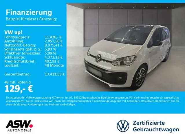 Volkswagen up!