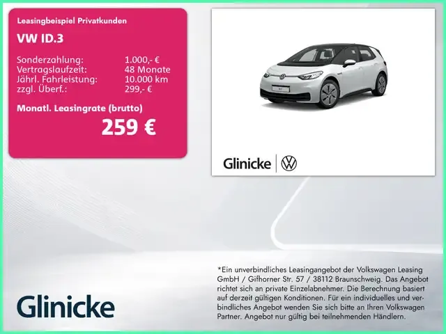 Volkswagen ID.3