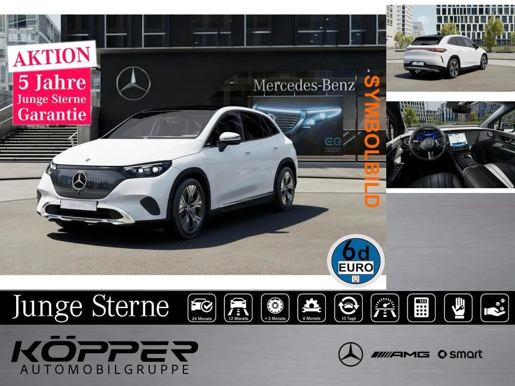 Mercedes-Benz EQE SUV